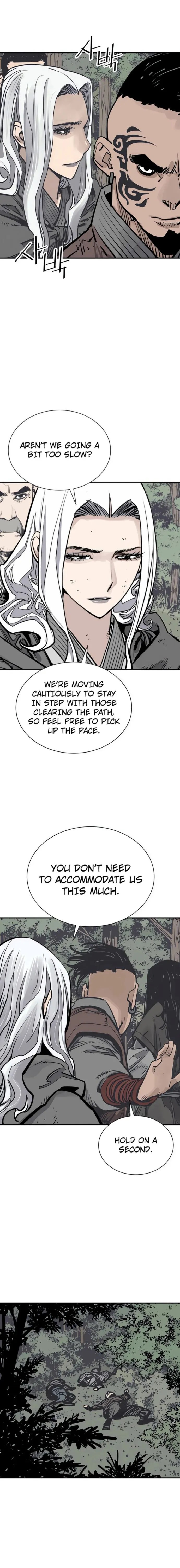 Page 15 of Chapter 96