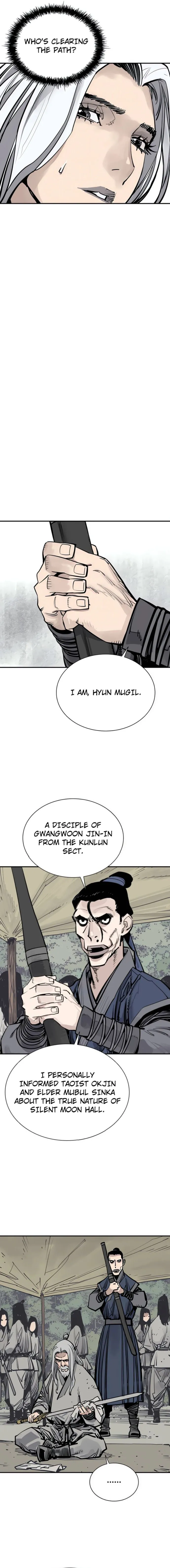 Page 17 of Chapter 96