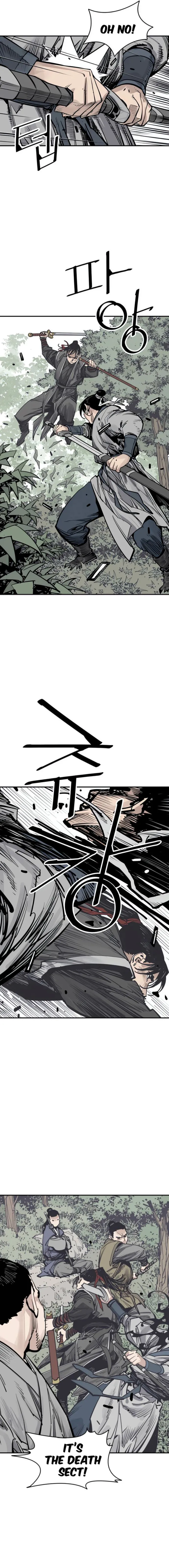 Page 12 of Chapter 97