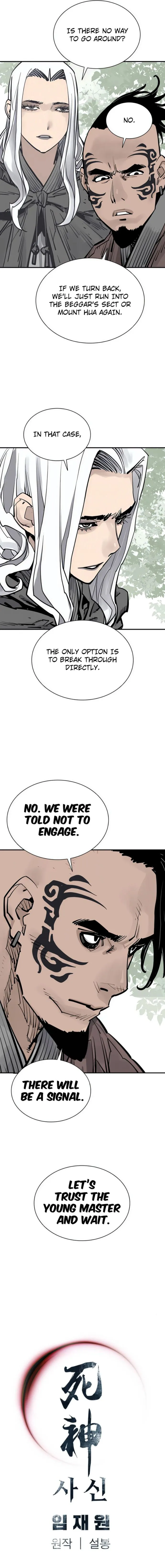Page 20 of Chapter 97