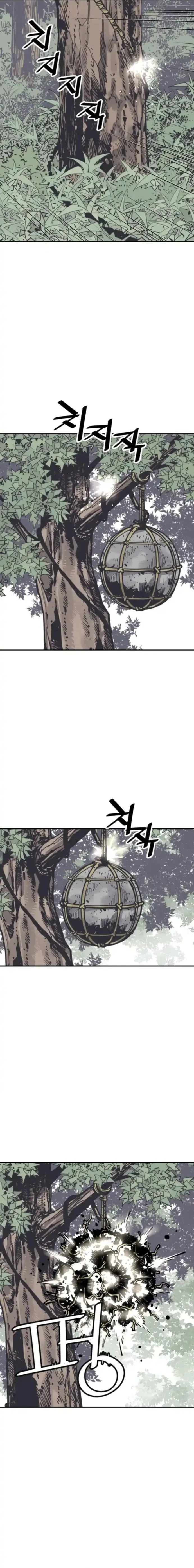 Page 2 of Chapter 98