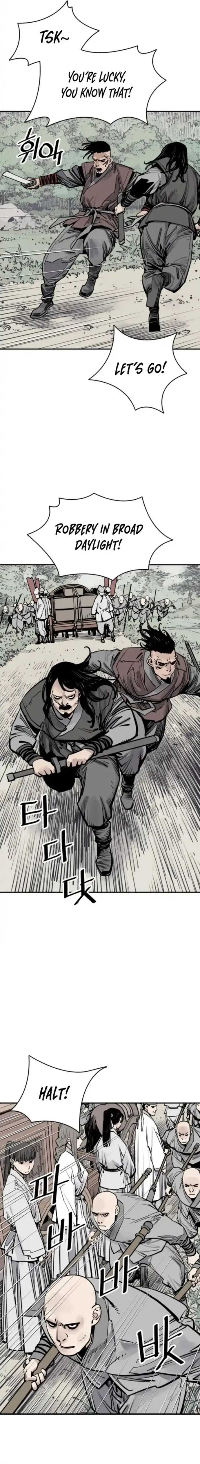 Page 17 of Chapter 98