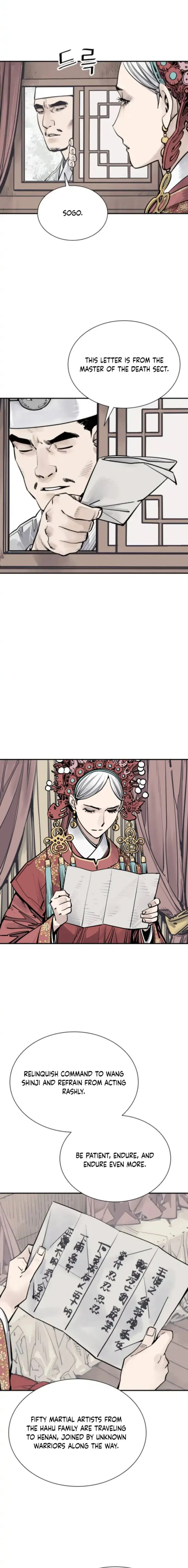 Page 5 of Chapter 99