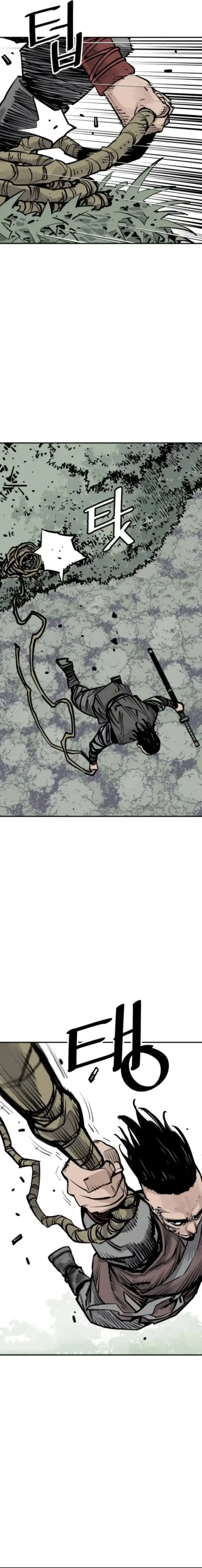 Page 11 of Chapter 99