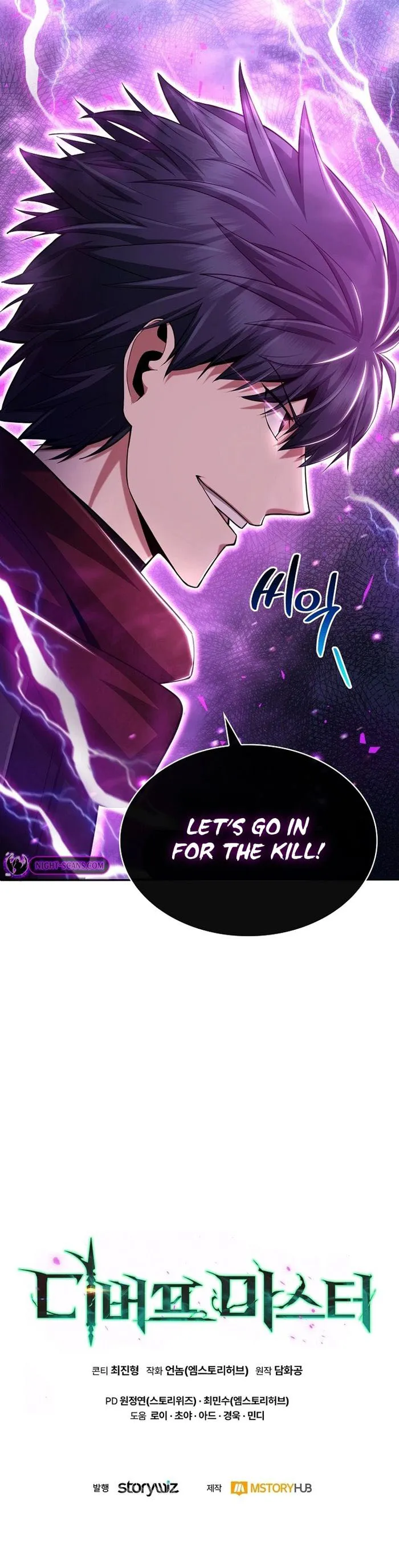 Page 18 of Chapter 13