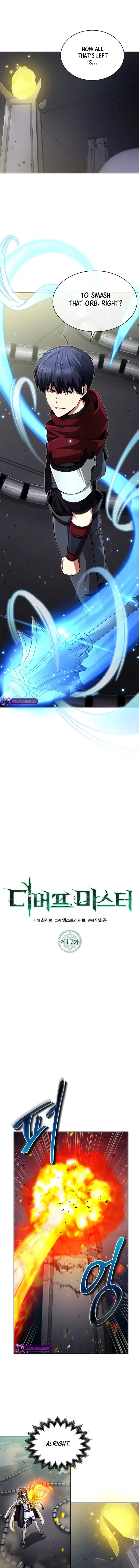 Page 10 of Chapter 17