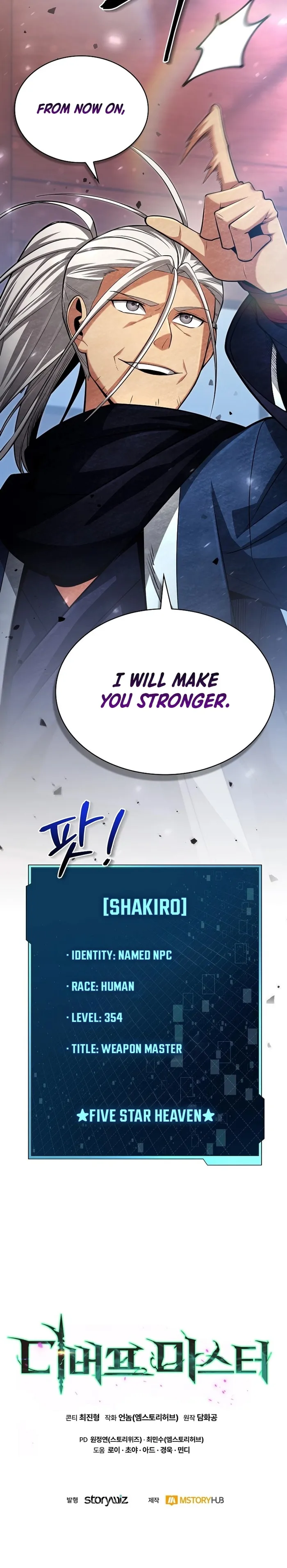 Page 19 of Chapter 21