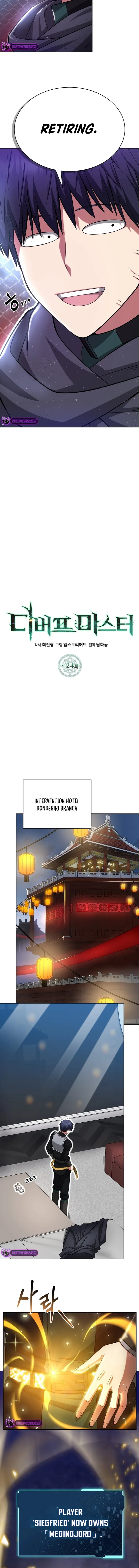 Page 5 of Chapter 24