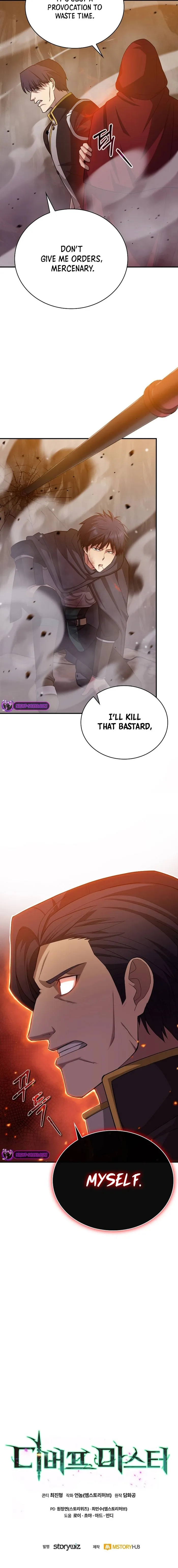 Page 17 of Chapter 25