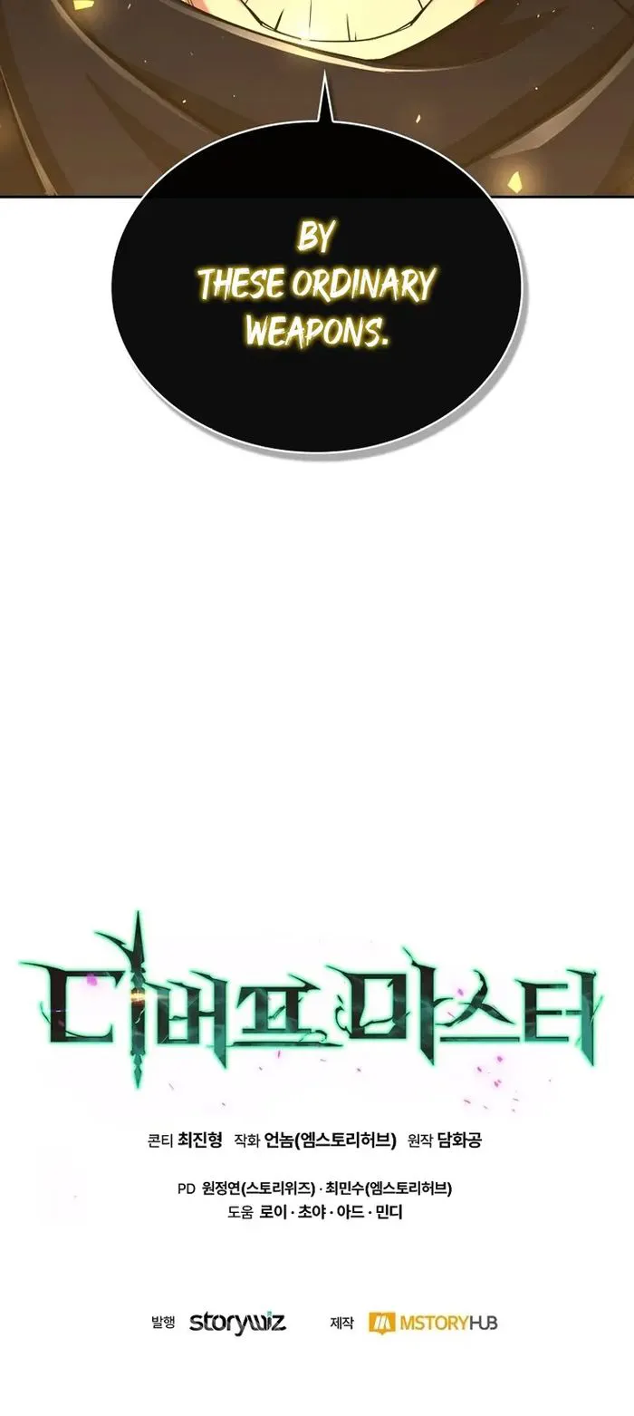 Page 21 of Chapter 27