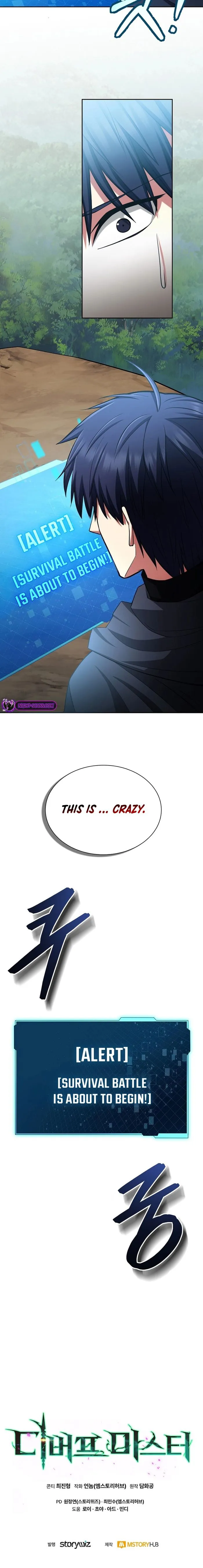 Page 20 of Chapter 30