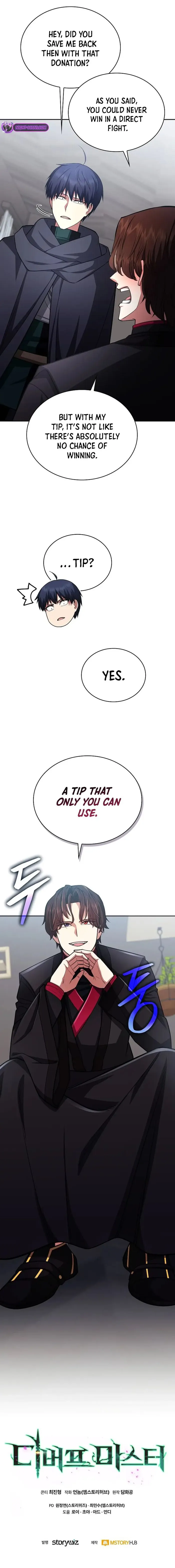 Page 17 of Chapter 33