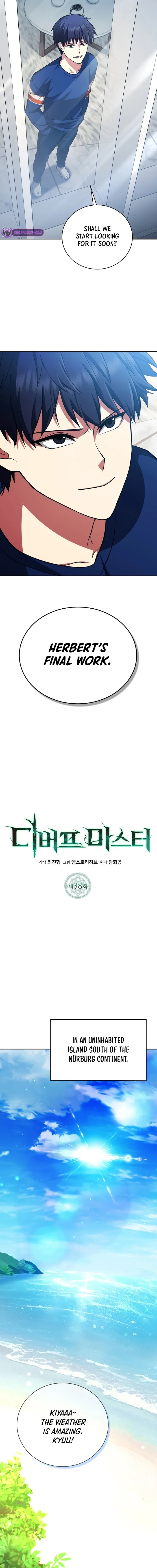 Page 4 of Chapter 38