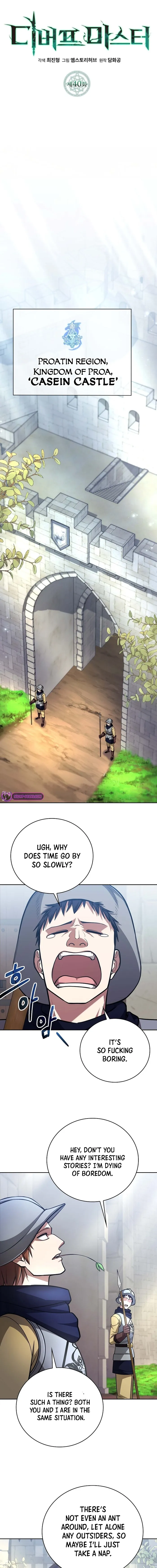 Page 7 of Chapter 40