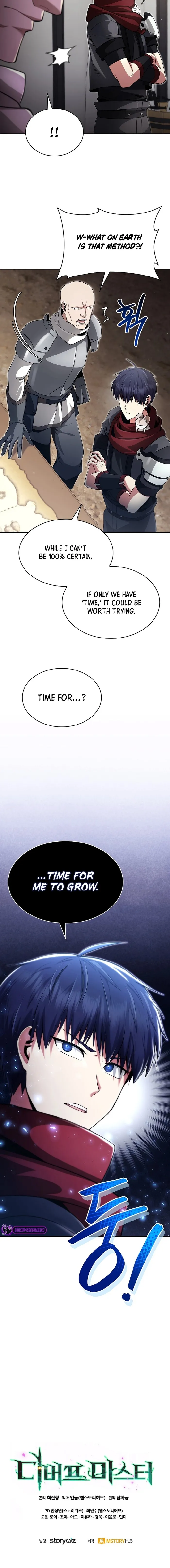 Page 18 of Chapter 5