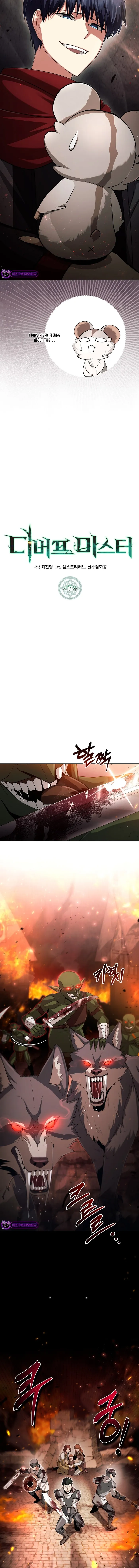 Page 6 of Chapter 7