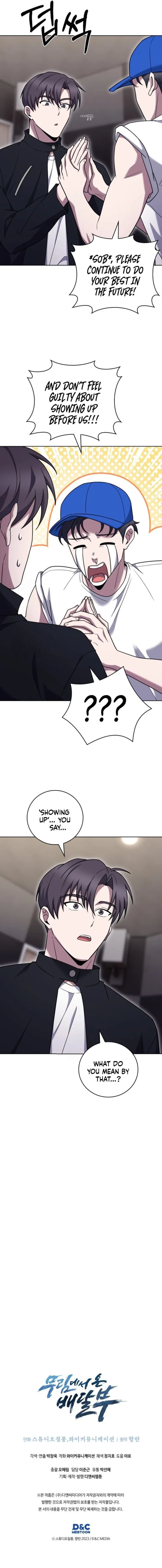 Page 11 of Chapter 101