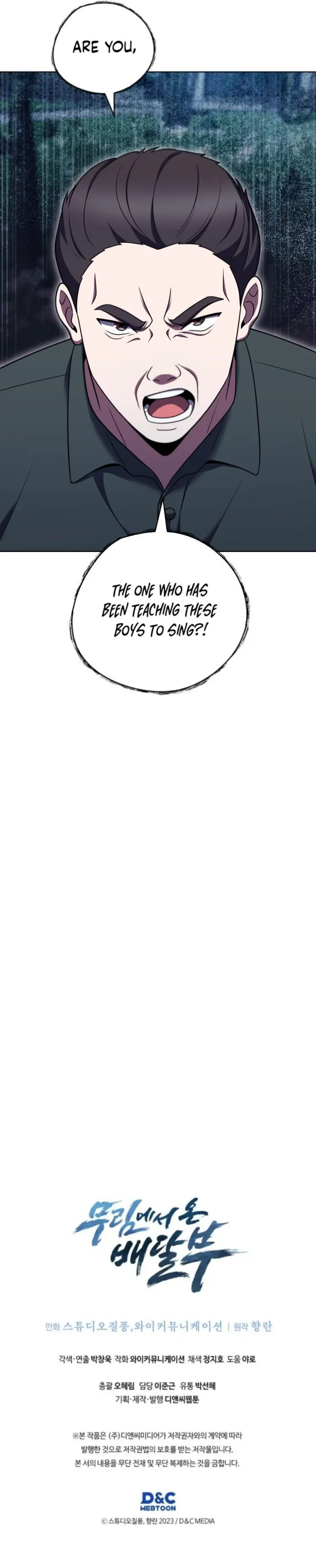 Page 16 of Chapter 102