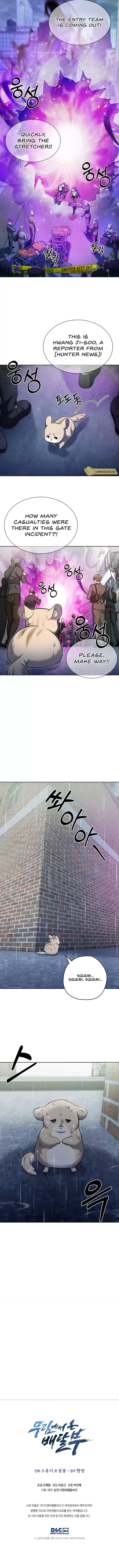 Page 10 of Chapter 11