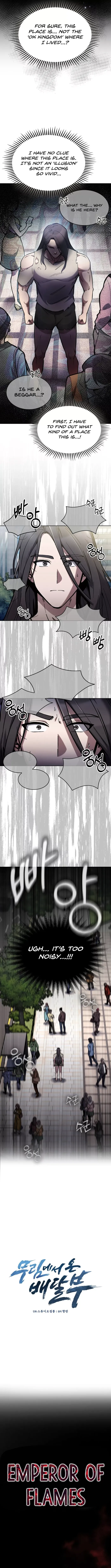 Page 2 of Chapter 1