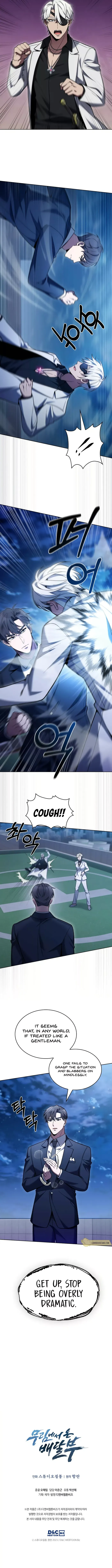 Page 7 of Chapter 22