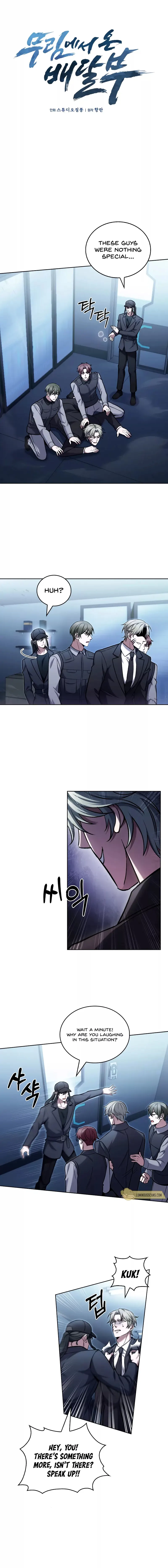 Page 4 of Chapter 24