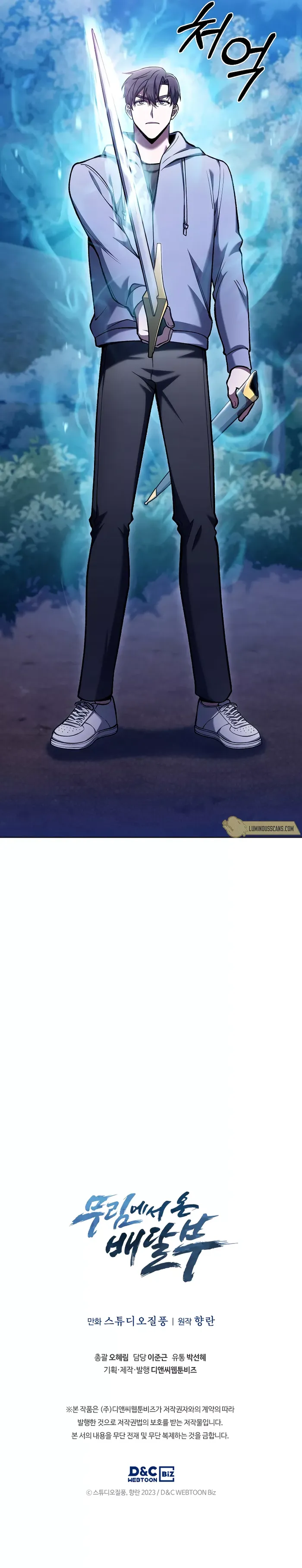 Page 9 of Chapter 25