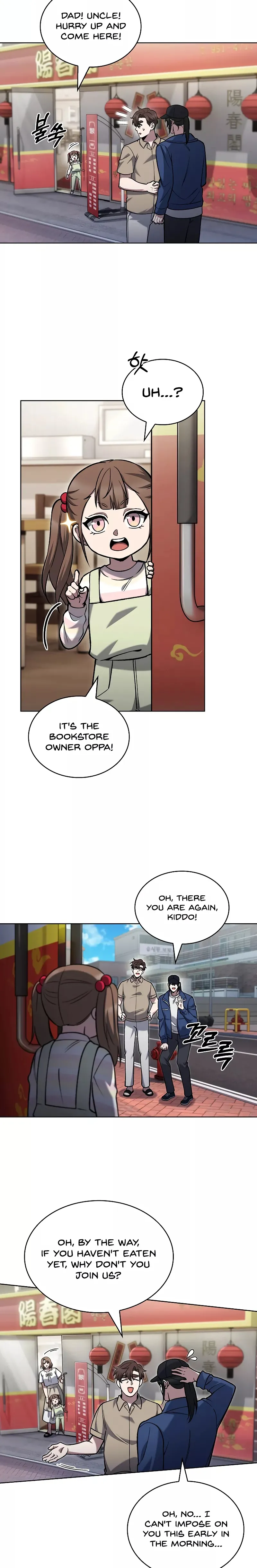 Page 8 of Chapter 26