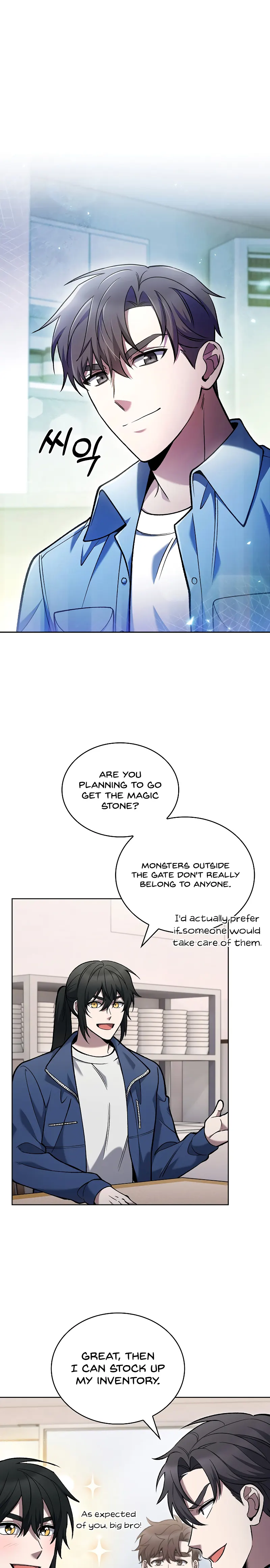 Page 1 of Chapter 27