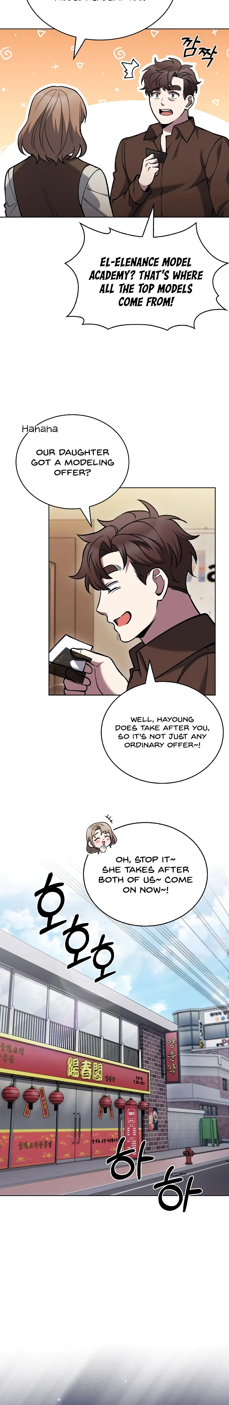 Page 11 of Chapter 27