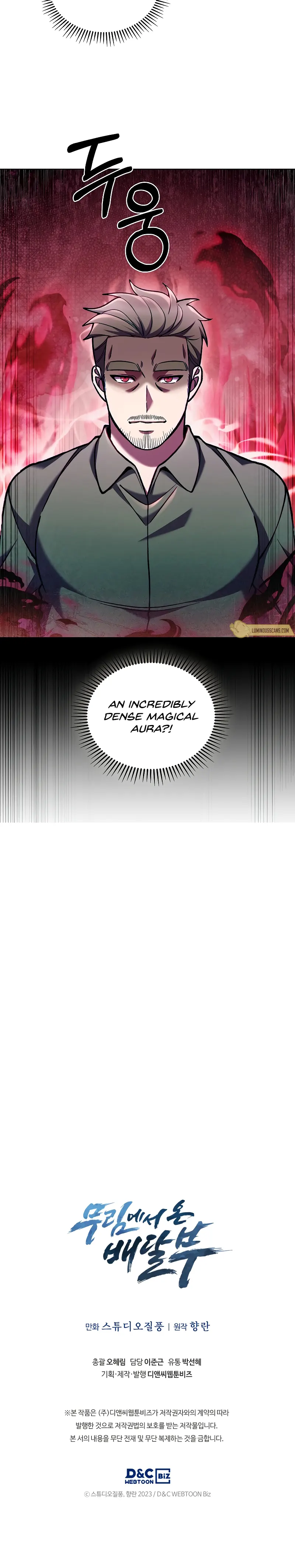 Page 23 of Chapter 27