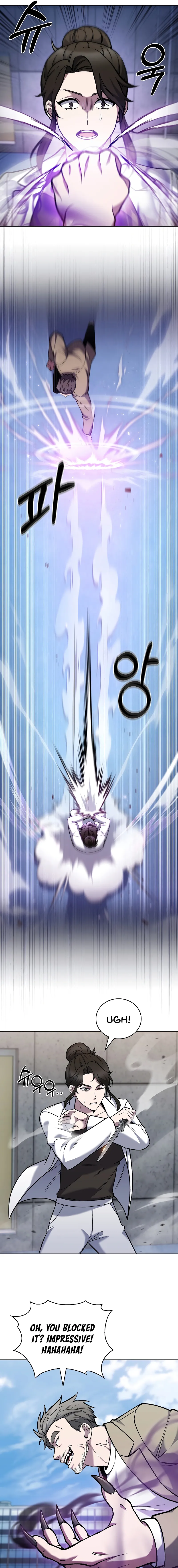 Page 17 of Chapter 28
