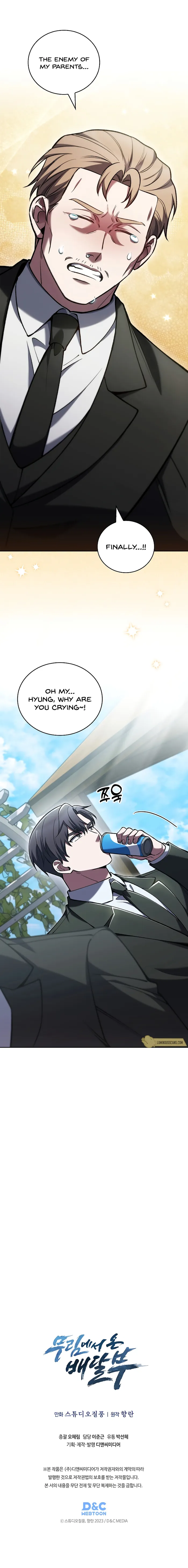 Page 9 of Chapter 31