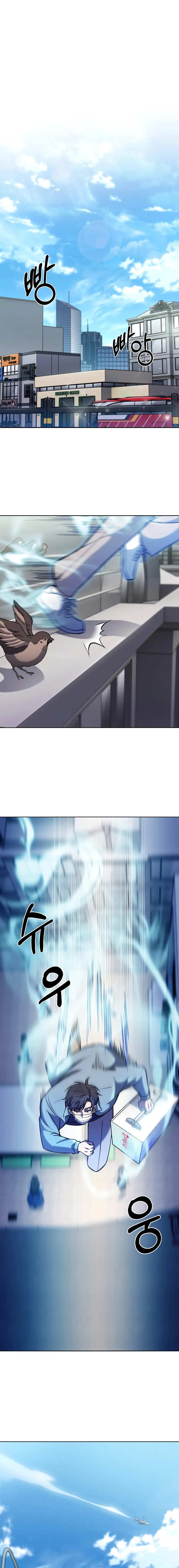 Page 1 of Chapter 34