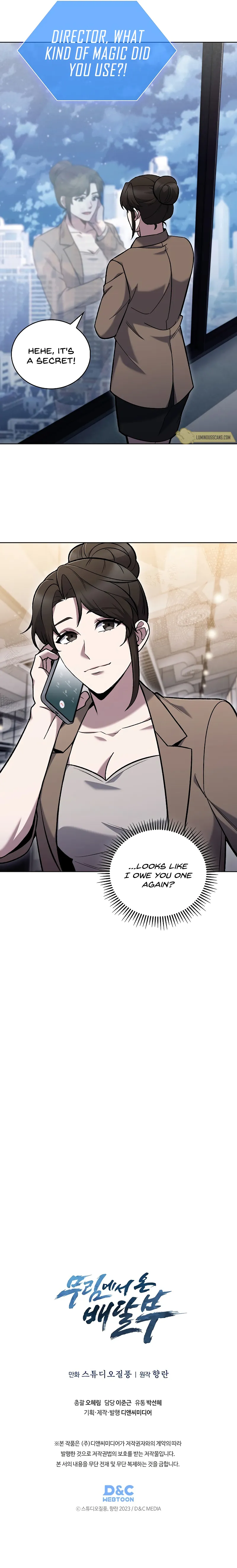 Page 17 of Chapter 35