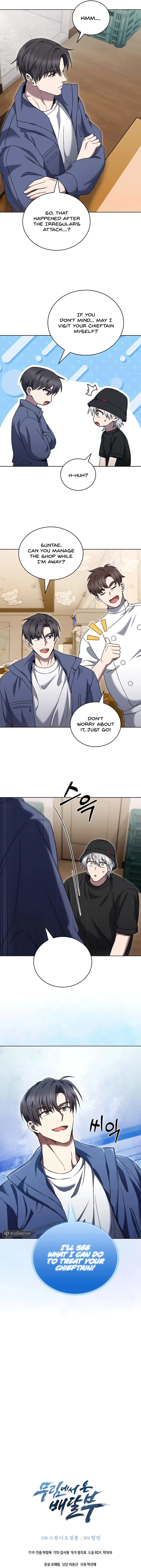Page 13 of Chapter 56
