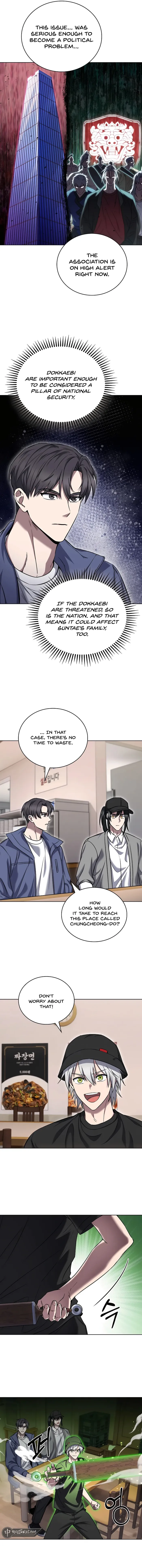Page 4 of Chapter 57