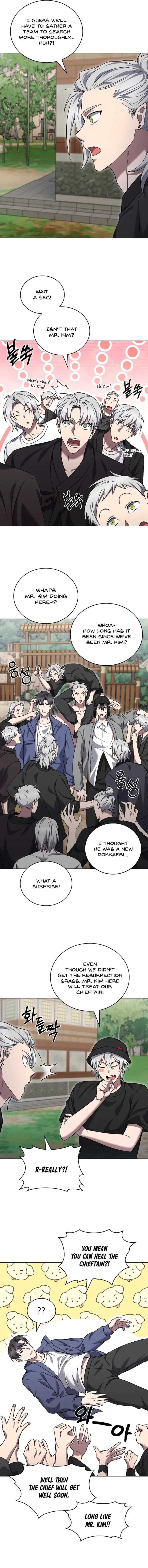 Page 11 of Chapter 57