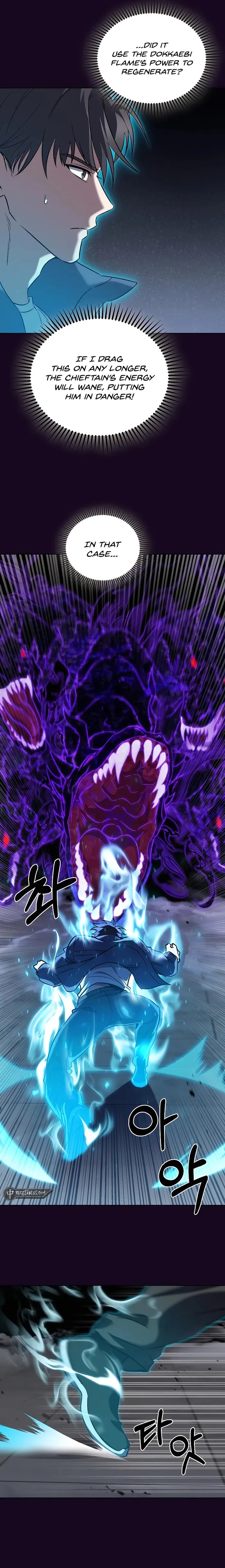 Page 12 of Chapter 58