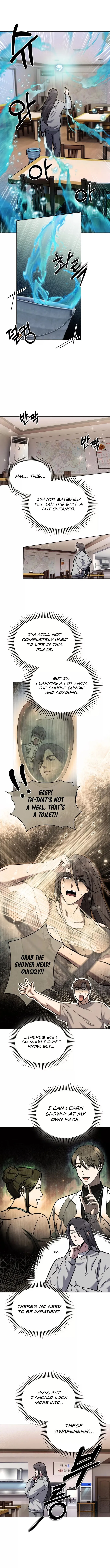 Page 1 of Chapter 5
