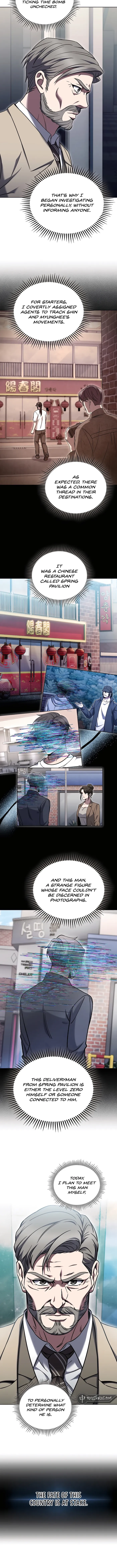 Page 4 of Chapter 60