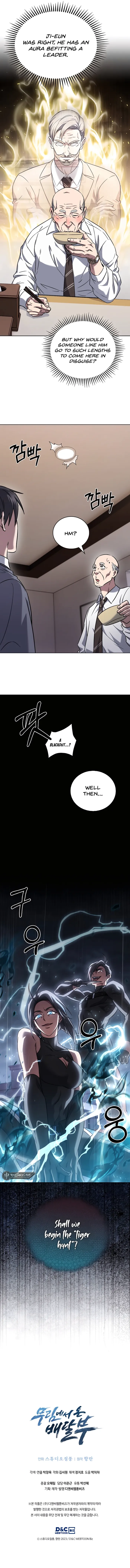 Page 13 of Chapter 60