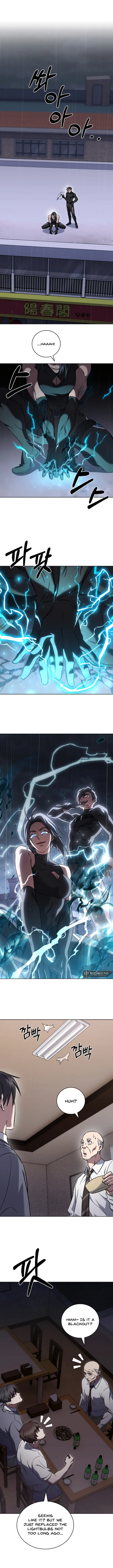 Page 1 of Chapter 61