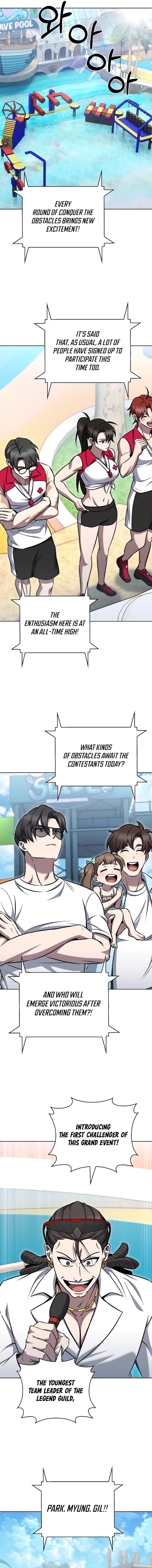 Page 12 of Chapter 64