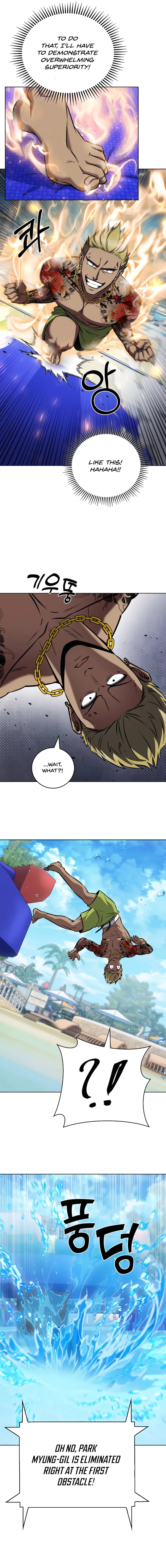 Page 15 of Chapter 64