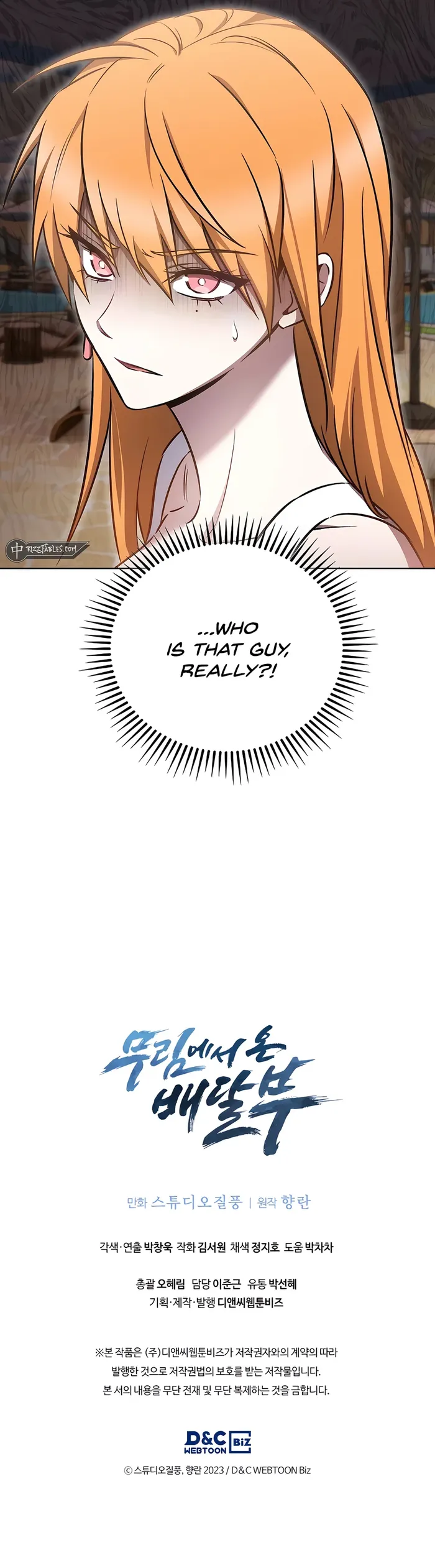 Page 13 of Chapter 66