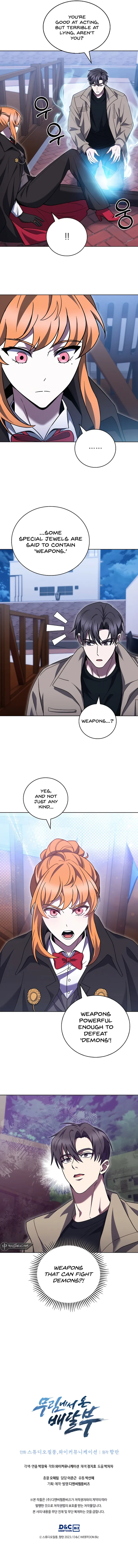 Page 9 of Chapter 68