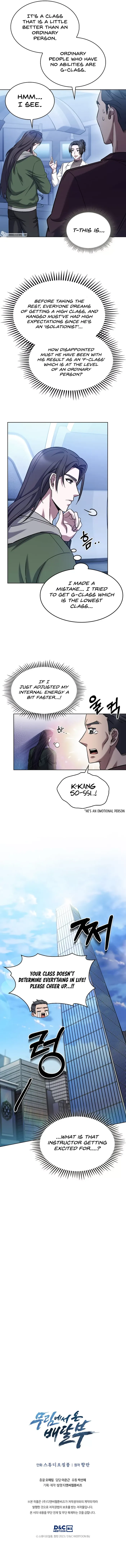 Page 11 of Chapter 6