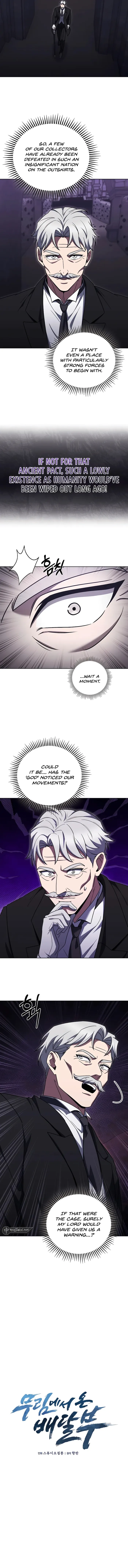 Page 4 of Chapter 70