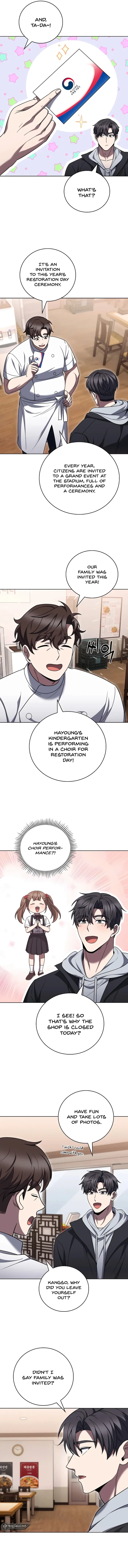 Page 10 of Chapter 70